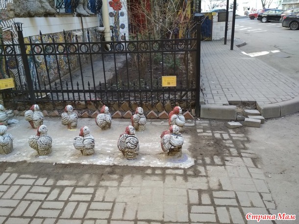 Солнечный привет Ирине Хорн от города дождей