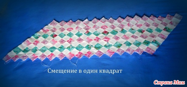 Наволочка для девочки из лоскутов - Безмятежность