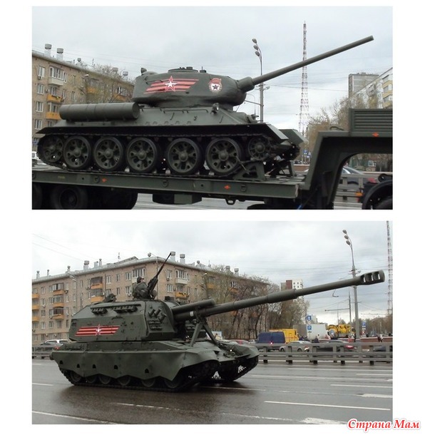 Танки в городе