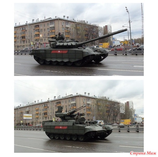 Танки в городе