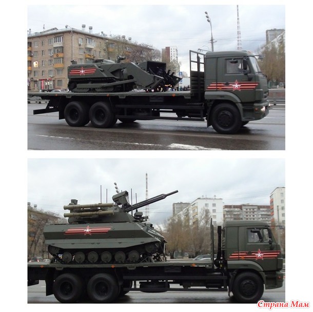 Танки в городе