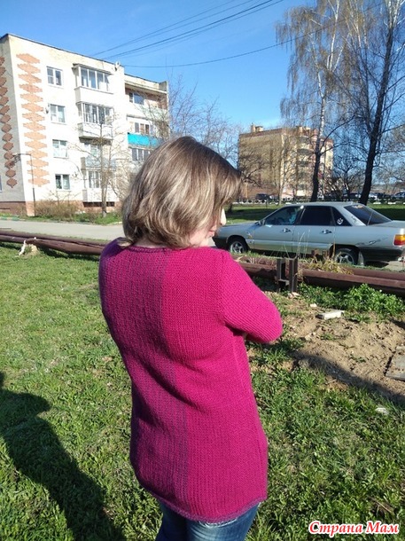 полоска