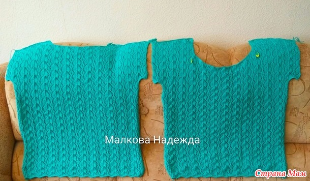 . Мятный топ спицами+ небольшой МК