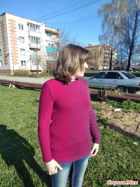 полоска