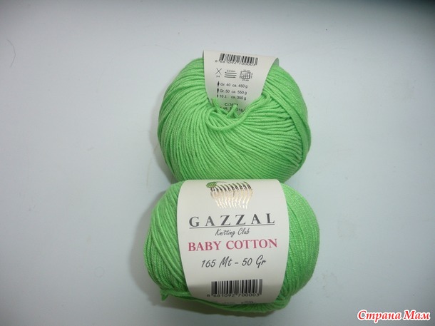 Наше платье из хотелок "Краски лета!"