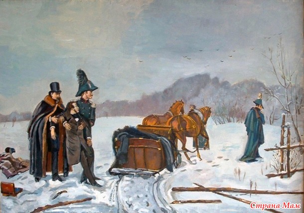 Как умирал Пушкин на самом деле