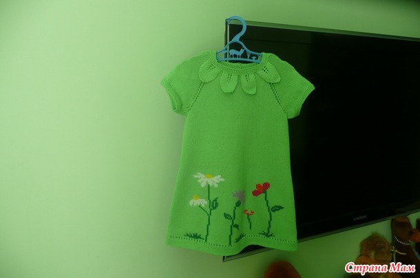 Наше платье из хотелок "Краски лета!"