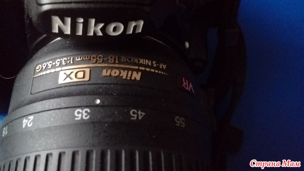   Nikon D3200 Double VR Super Zoom Kit