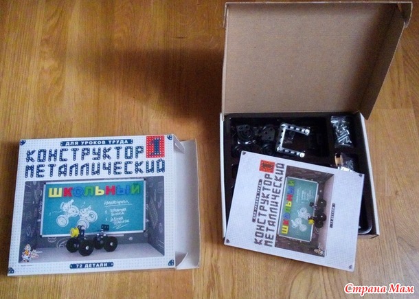 Куклы Барби, конструктор Лего, Мега Блокс, набор Плей До, настольные игры и др. игрушки б\у. Россия. Москва