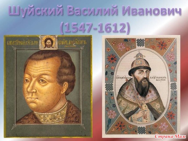 Пять преступников, которых помиловали русские цари