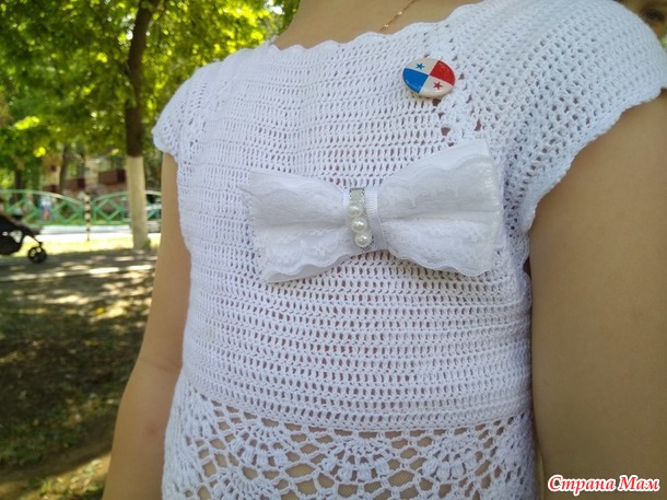 . Платье "Воздушная феерия"
