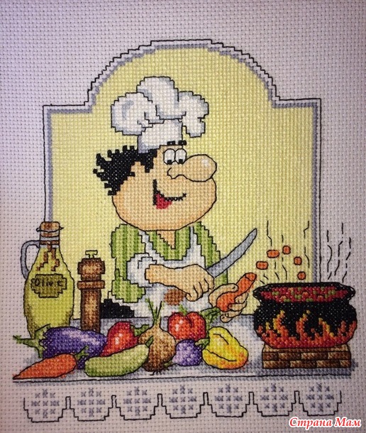 Мои отдыхалочки.