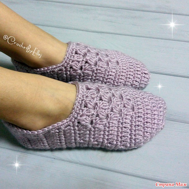 Следочки для дочки крючком