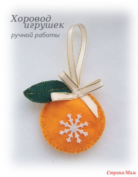 СП"Дары природы". Декабрь