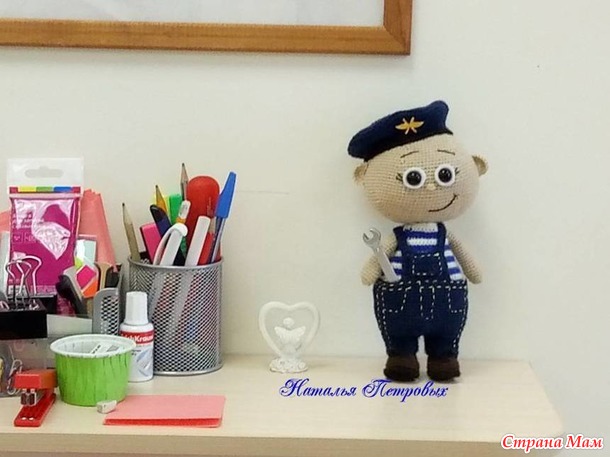 . Боннимания продолжается