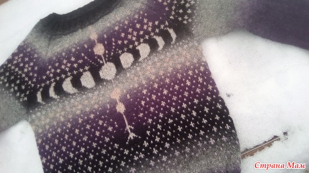    -       Ixchel by Catherine Clark