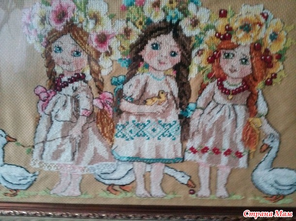 Подружки от Мережки