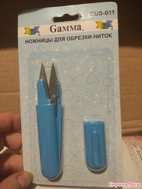 Подарочки от феечек!