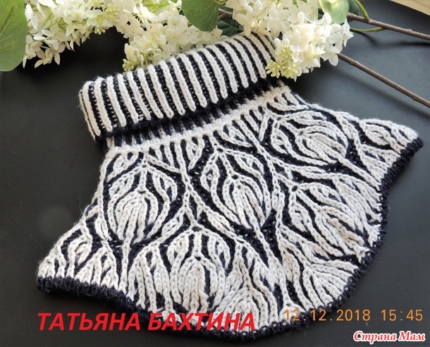 Манишка "Замерзшие цветы" в технике бриошь
