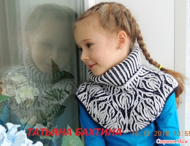 Манишка "Замерзшие цветы" в технике бриошь