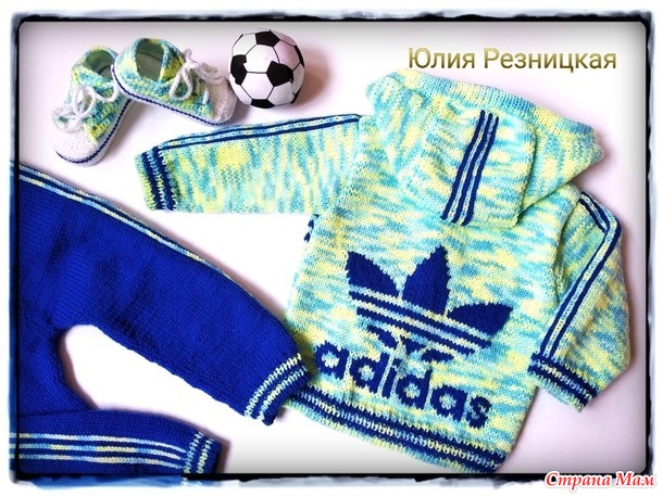 Спортивные костюмы "Адидас". Новые расцветки - 3 )))