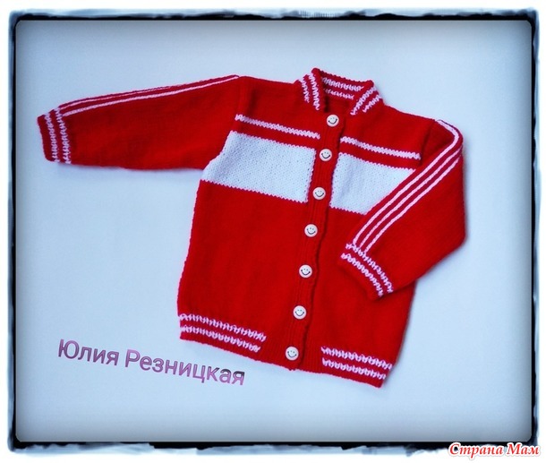 Спортивные костюмы "Адидас". Новые расцветки - 3 )))