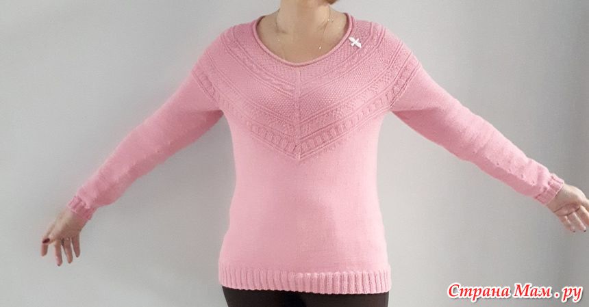 Песни розовый свитер. Свитер Lime розовый. Джемпер Imperial розовая. 3-Х цветный розовый пуловер спицами.