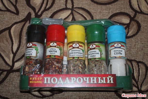 Ко мне прилетели новогодние подарки!!!