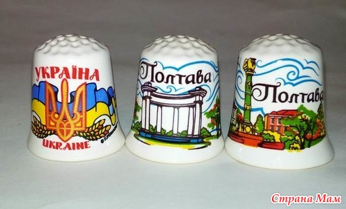 Посылочка-2 от подружки Оля М_Фея.