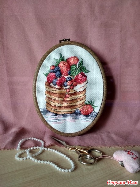 Мои отдыхалочки.
