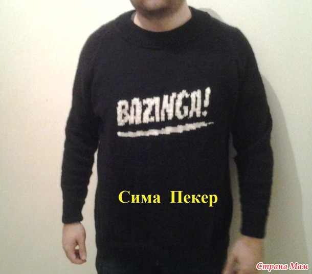 Подвела итоги за год