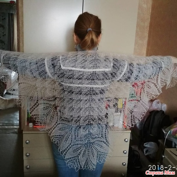 Харуни