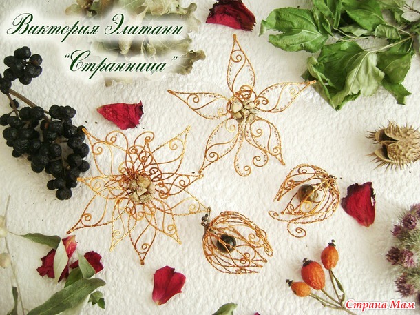 Кольца "Лилии"