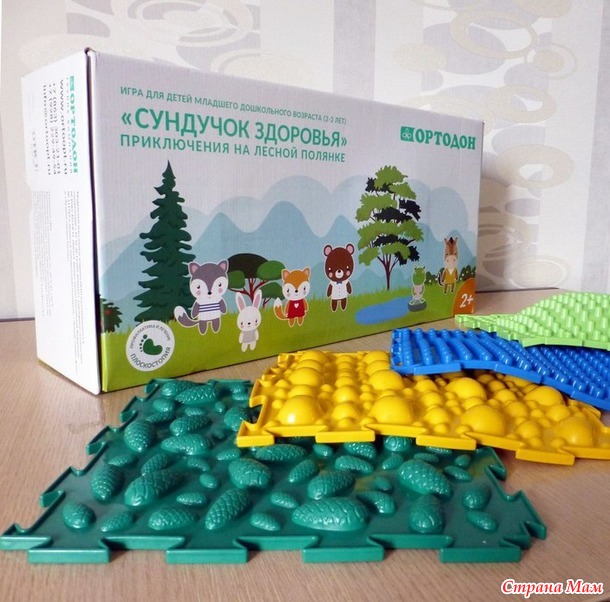 Много новинок! ОРТО коврики от 104 руб.! Резиновые сапожки по 267! Большой выбор обуви "Тотто" и "Ортодон", стельки, животные-прыгуны, мягкий пол Eco-cover! Реклама. Россия.