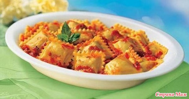 «РАВИОЛИ С МЯСОМ»