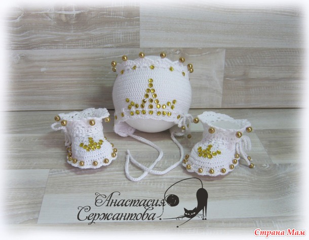 комплект на крещение "Королевна"