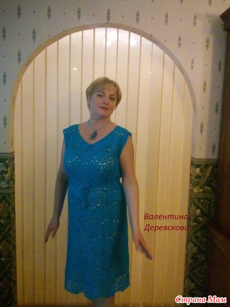 . Бирюзовое платье мотивами