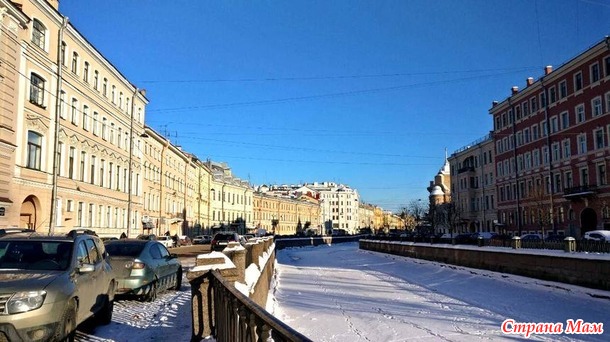 Солнечная суббота)