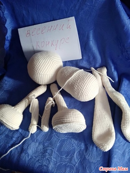 . Заинька спешит на весенний конкурс