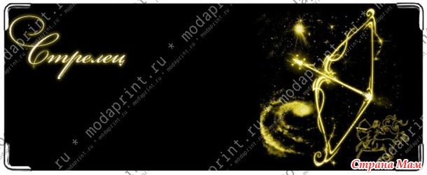 Модапринт - обложки на все виды документов, визитницы и кошельки из натуральной кожи. Качество отличное./Россия/