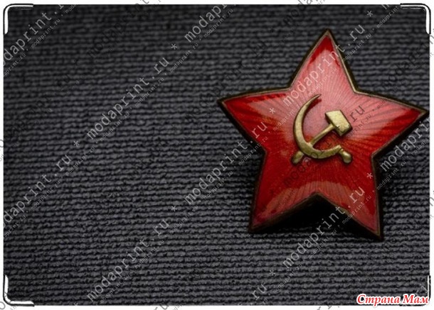 Модапринт - обложки на все виды документов, визитницы и кошельки из натуральной кожи. Качество отличное./Россия/
