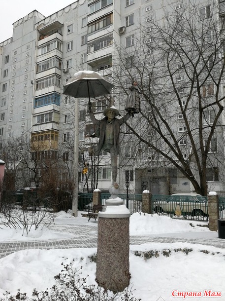 Необычные памятники моего города.