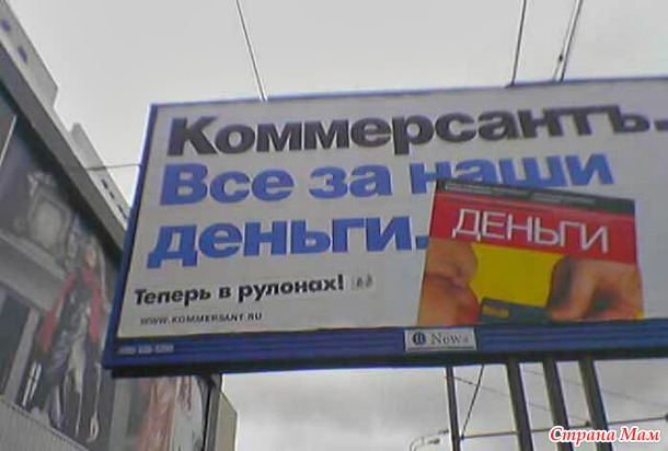 Объявления: НЕ ПРОХОДИТЕ МИМО!))