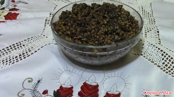 Кутья рождественская