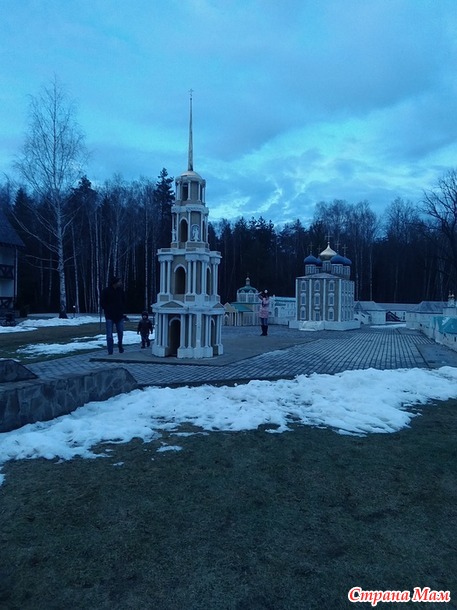 Съездили в Фестиваль