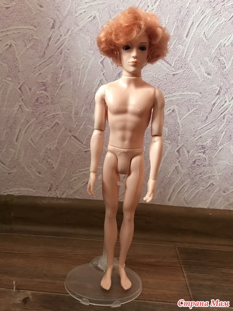 Молодожёны с Али.