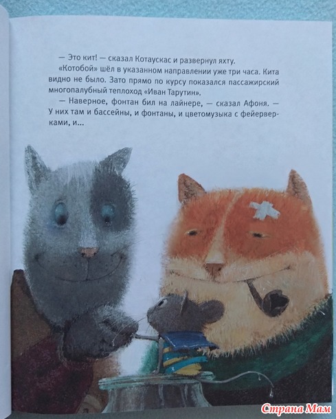 Стопка книг под ёлочку