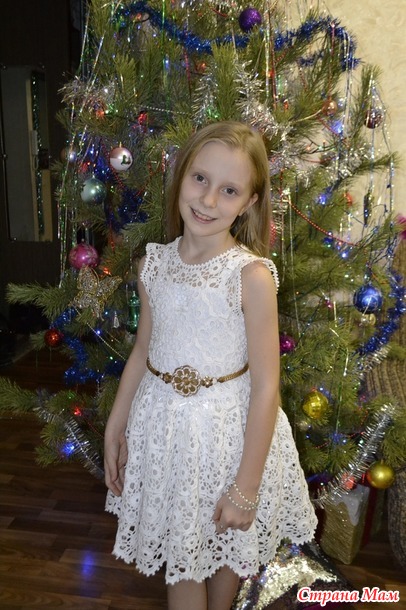 . ������ "����� ������"