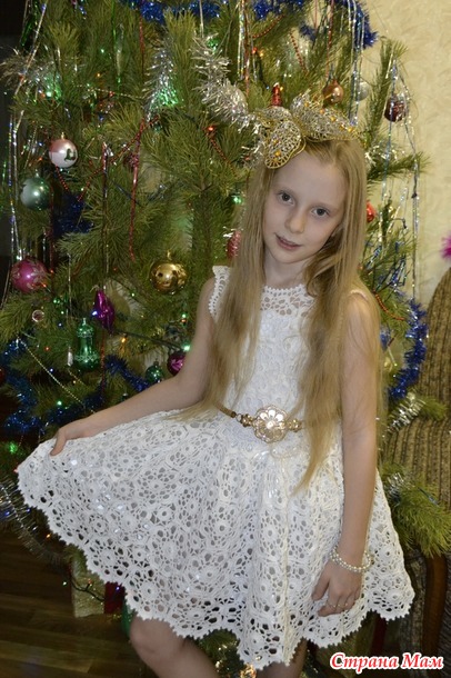 . ������ "����� ������"