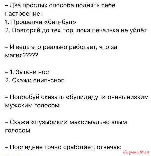  !))